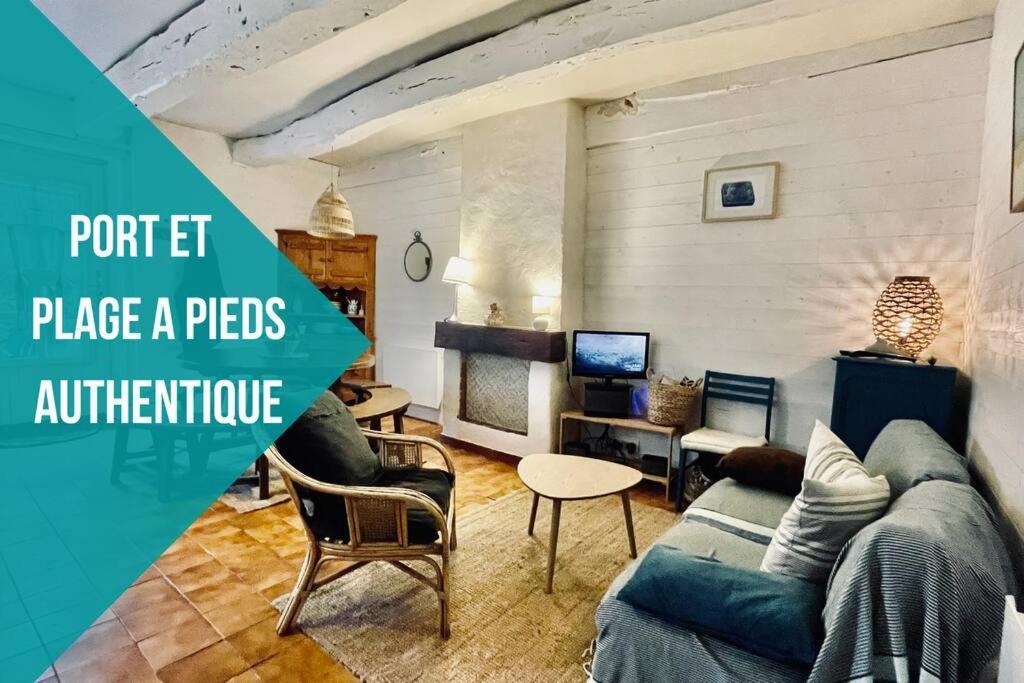 La P'tite Sardine Holiday home Camaret-sur-Mer